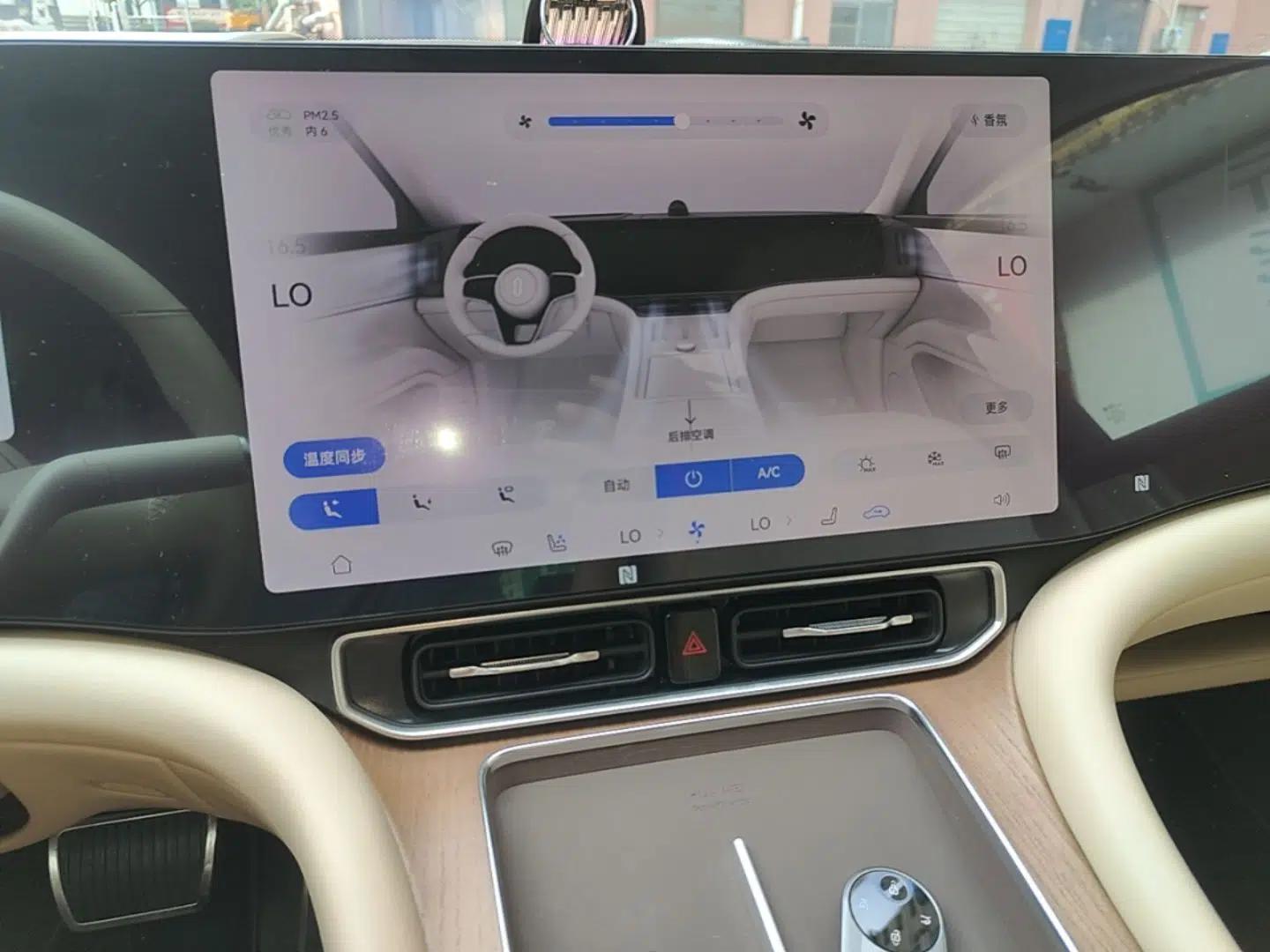 Hima AITO M9 2024 Range-Extended Max Edition 42 kWh 6-Seater Version — миниатюра 15