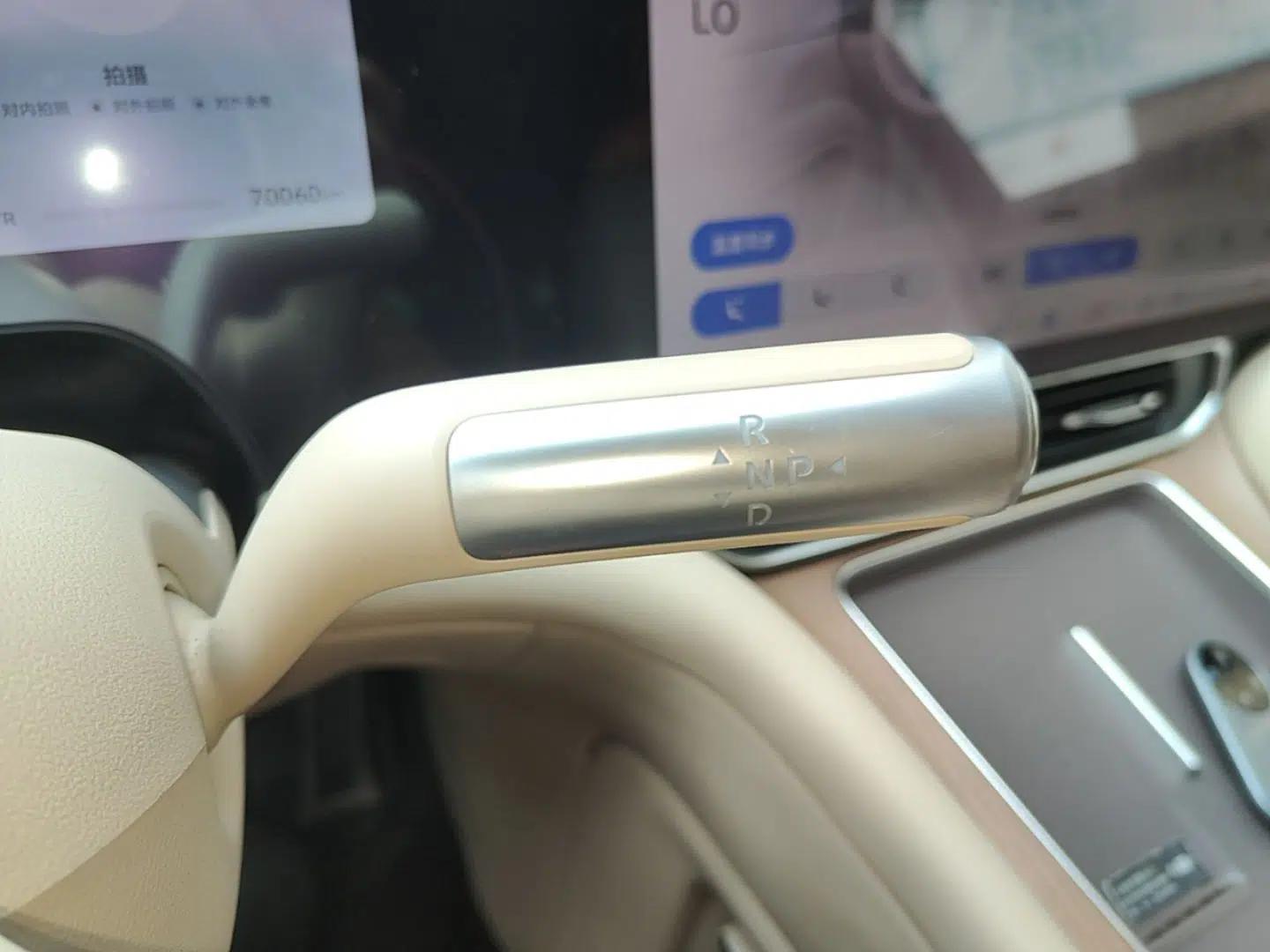Hima AITO M9 2024 Range-Extended Max Edition 42 kWh 6-Seater Version — миниатюра 16