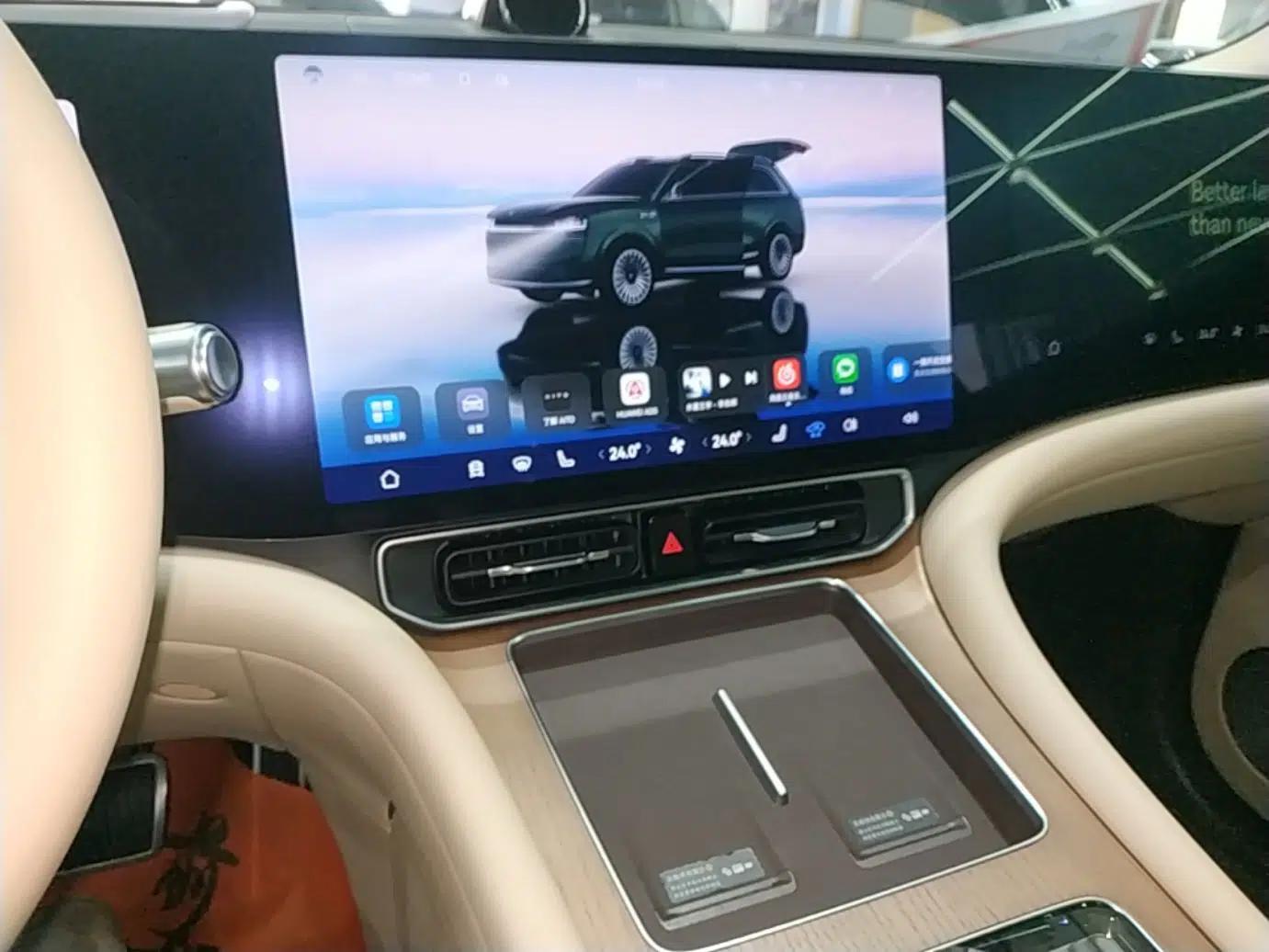 Hima AITO M9 2025 Pure Electric Ultra Version 100 kWh 6-Seater Model — миниатюра 23
