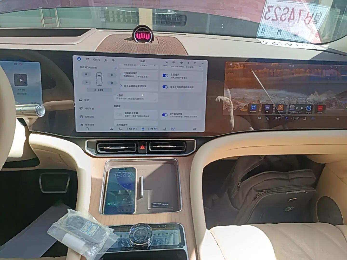 Hima AITO M9 2025 Extended-Range Ultra Version 52 kWh 6-Seater — миниатюра 20