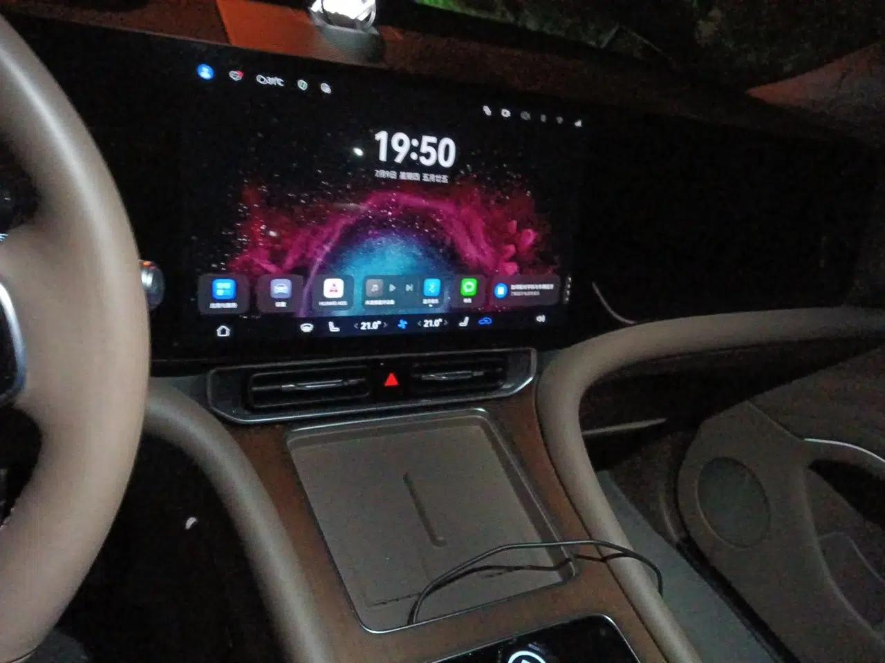 Hima AITO M9 2024 All-Electric Ultra Version 100 kWh 6-Seater Model — миниатюра 13