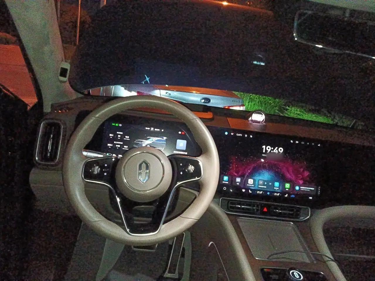 Hima AITO M9 2024 All-Electric Ultra Version 100 kWh 6-Seater Model — миниатюра 10