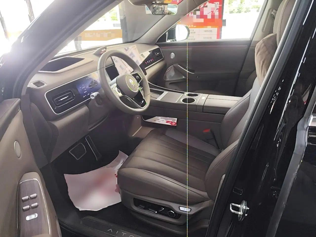 Hima AITO M7 2026 Model Range-Extending Ultra All-Wheel Drive 5-Seater Version — миниатюра 17