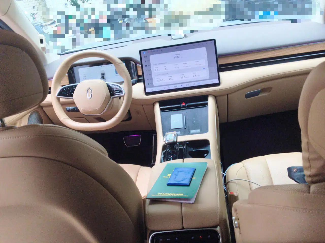 Hima AITO M7 2024 1.5T Intelligent Driving Rear-Drive Max Edition 5 Seats — миниатюра 9