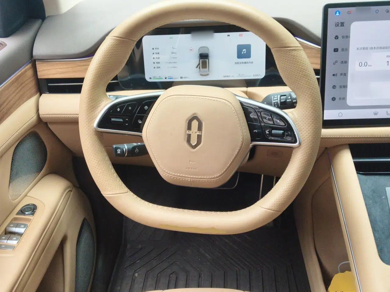 Hima AITO M7 2024 1.5T Intelligent Driving Rear-Drive Max Edition 5 Seats — миниатюра 10