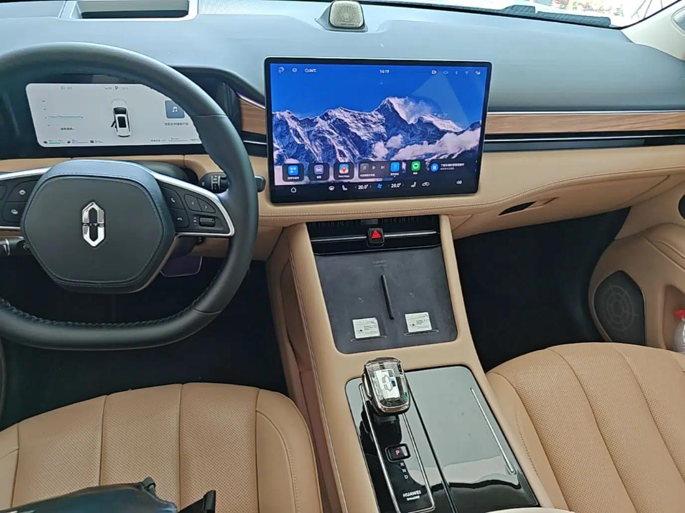 Hima AITO M7 2022 1.5T Four-Wheel Drive Luxury Edition — миниатюра 15