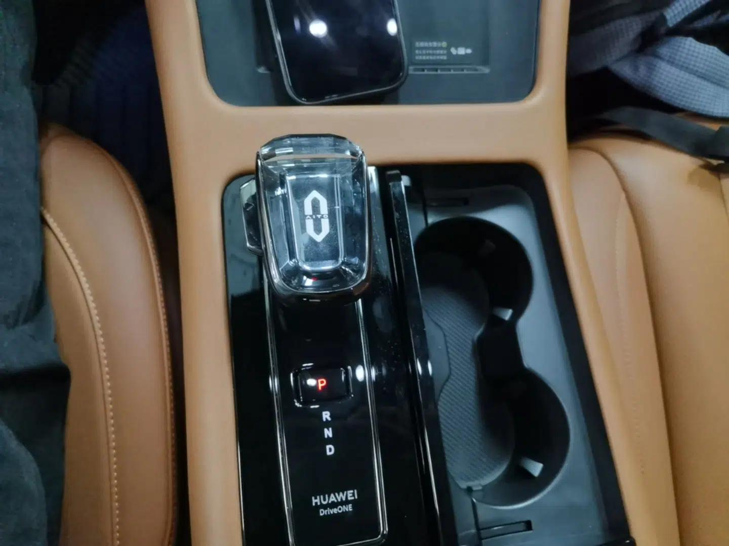 Hima AITO M7 2024 1.5T Intelligent Driving Rear-Drive Ultra Version 6 Seats — миниатюра 21