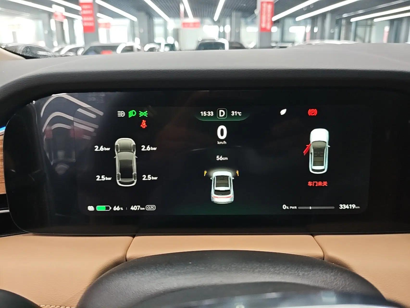 Hima AITO M5 2023 All-Electric Rear-Drive Standard Edition — миниатюра 19