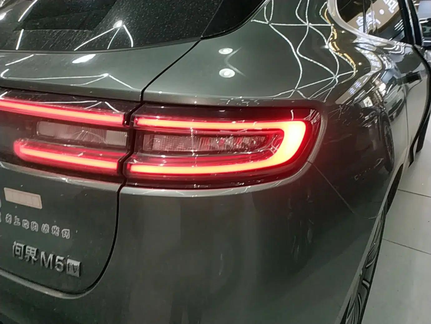Hima AITO M5 2022 Pure Electric All-Wheel-Drive Performance Edition — миниатюра 9