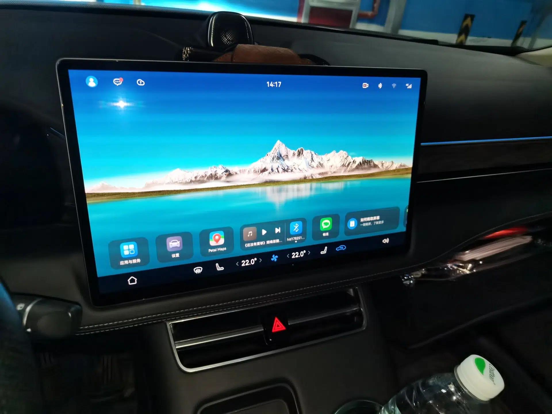 Hima AITO M5 2022 Extended-Range Four-Wheel Drive Ultimate Edition — миниатюра 13