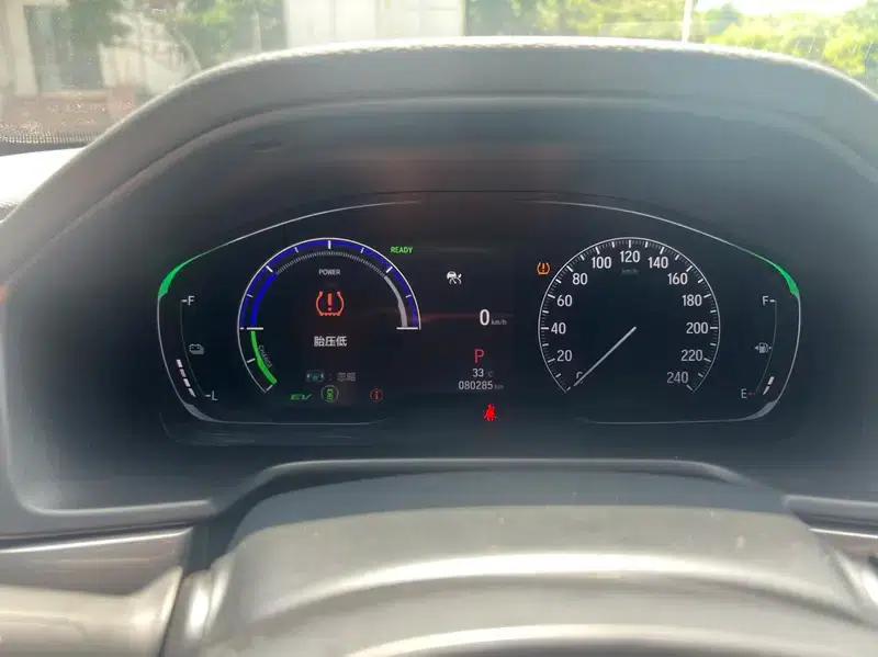 2022 Honda Accord Hybrid 2.0L Elite Edition — миниатюра 17