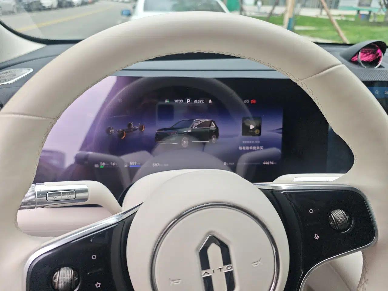 Hima AITO M8 2025 Extended-Range Ultra Version 53.4 kWh 6-Seater Edition — миниатюра 11