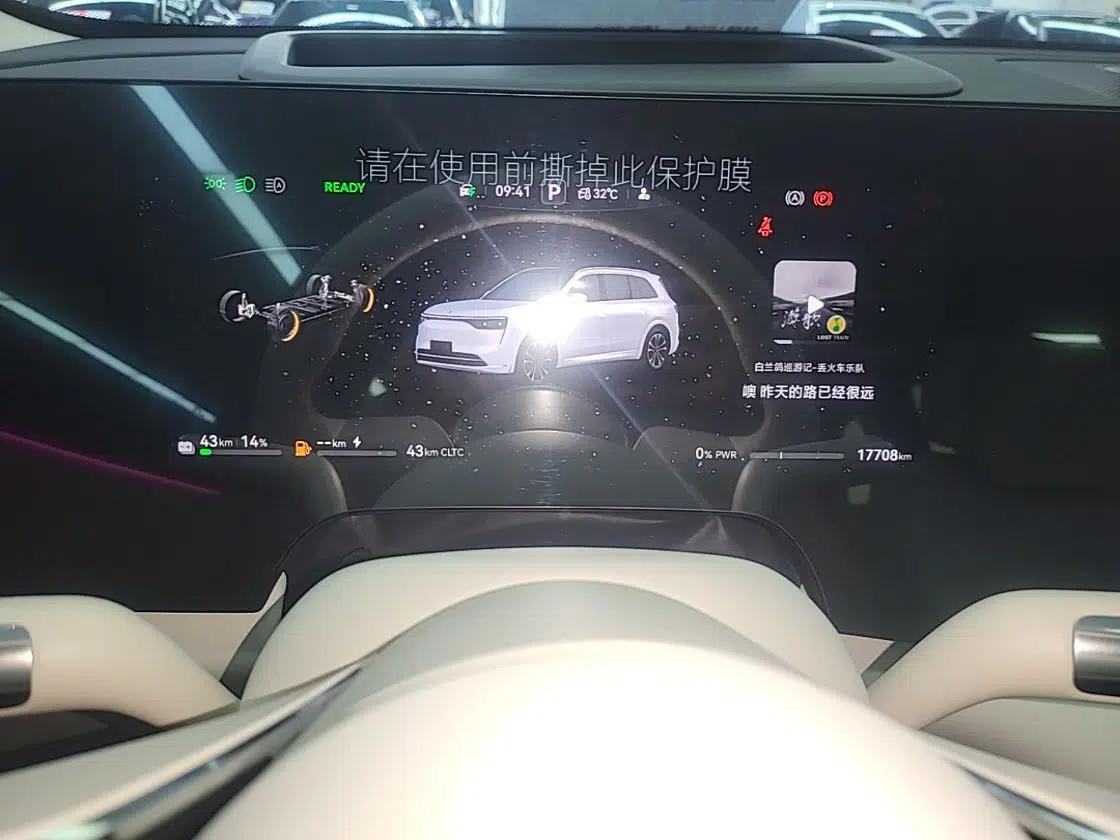 Hima AITO M8 2025 Extended-Range Max+ Version 53.4 kWh 5-Seater Edition — миниатюра 14