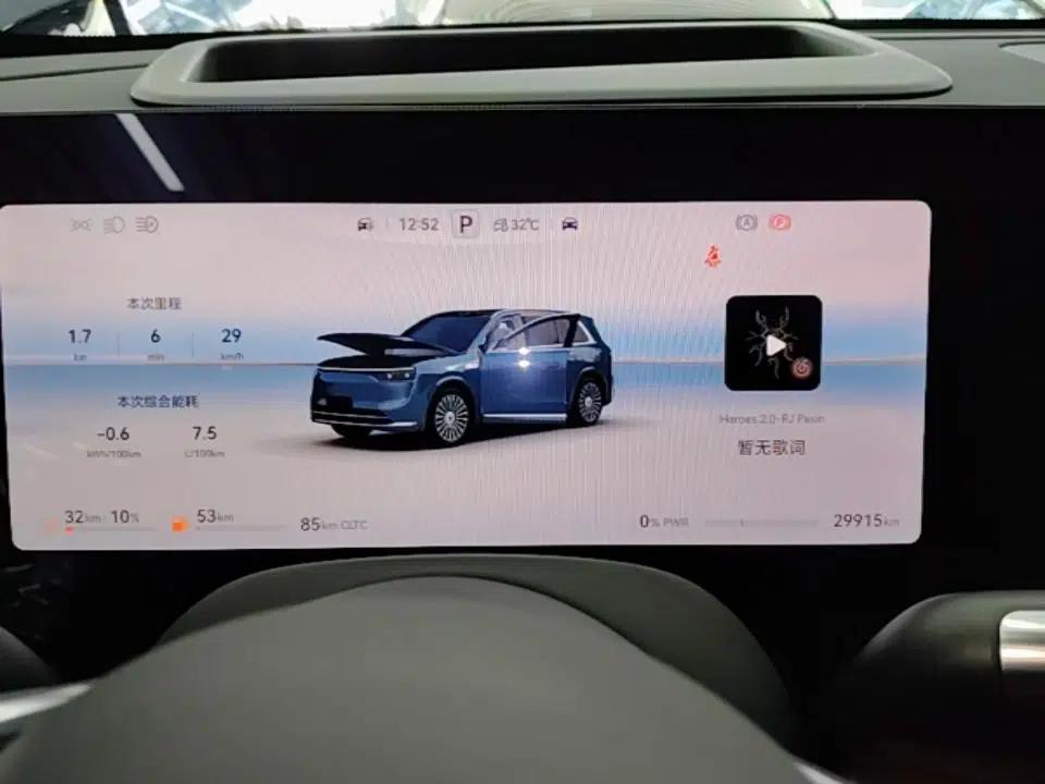 Hima AITO M8 2025 Extended-Range Ultra Version 53.4 kWh 5-Seater Edition — миниатюра 14