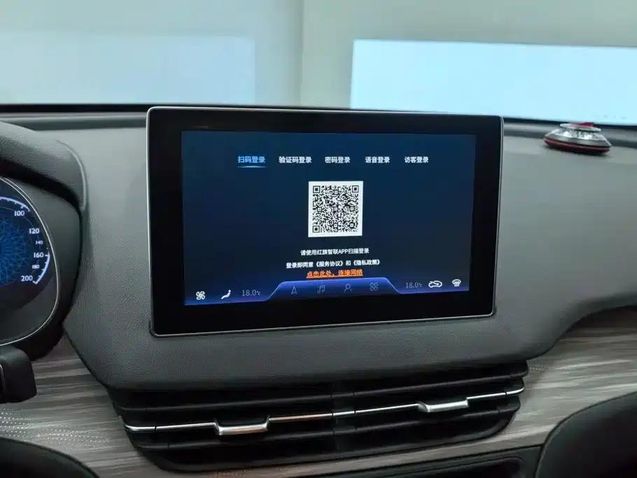 Hongqi E-QM5 2023 Model 620km PLUS — миниатюра 13