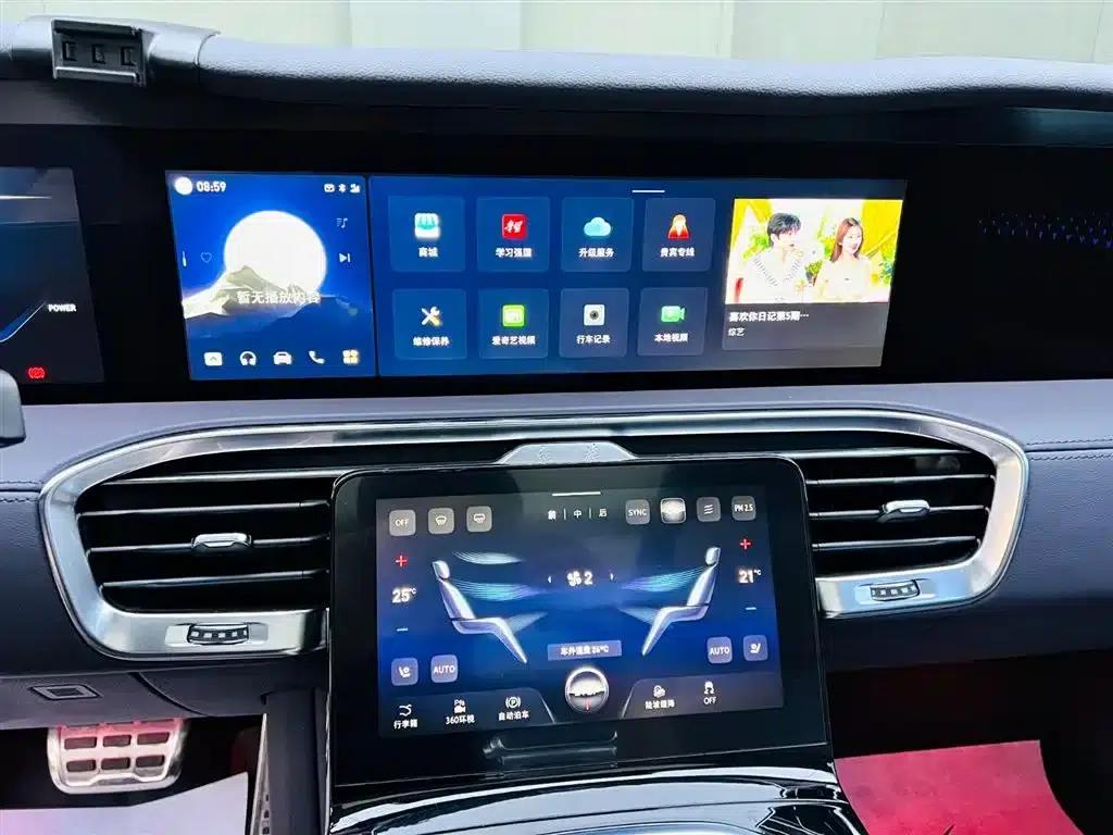 Hongqi E-HS9 2022 Model 690km Flagship Edition (Six Seats) — миниатюра 13