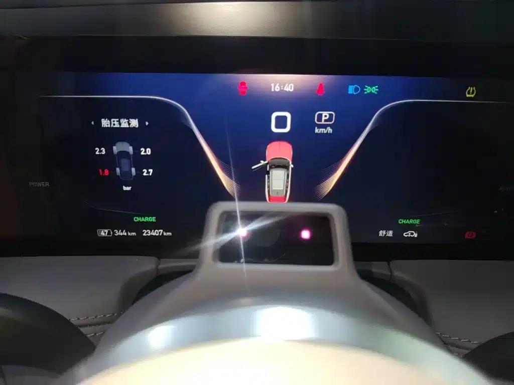 Hongqi E-HS9 2022 Model 660km Flagship Edition (Four Seats) — миниатюра 12
