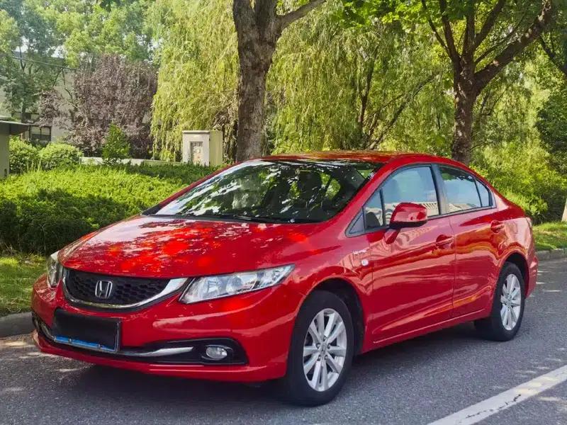 2014 Civic 1.8L Automatic Classic Edition — миниатюра 1