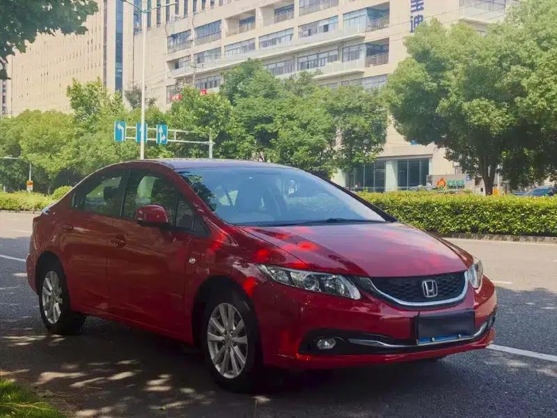 2014 Civic 1.8L Automatic Classic Edition — миниатюра 3
