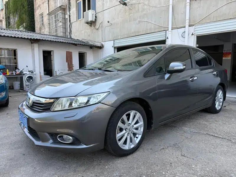 2012 Civic 1.8L Automatic Luxury Edition — миниатюра 1