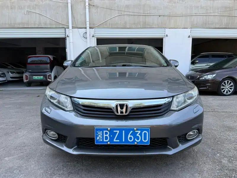 2012 Civic 1.8L Automatic Luxury Edition — миниатюра 2