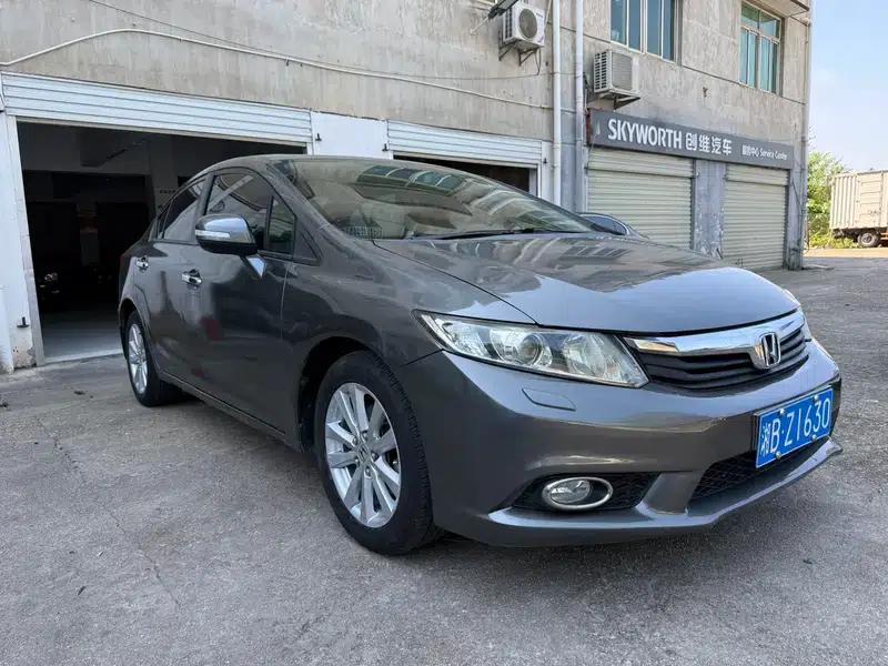 2012 Civic 1.8L Automatic Luxury Edition — миниатюра 3