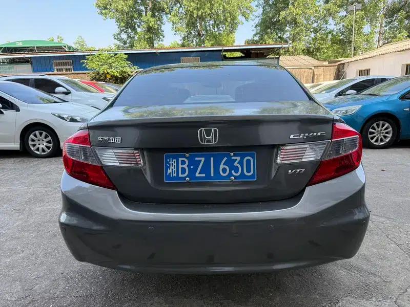 2012 Civic 1.8L Automatic Luxury Edition — миниатюра 5