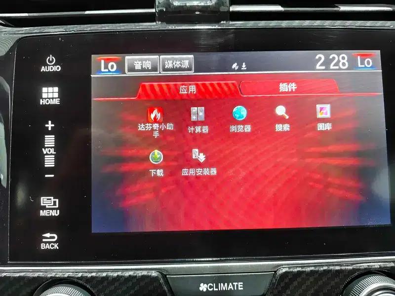 2016 Civic 220TURBO CVT Luxury Edition — миниатюра 14
