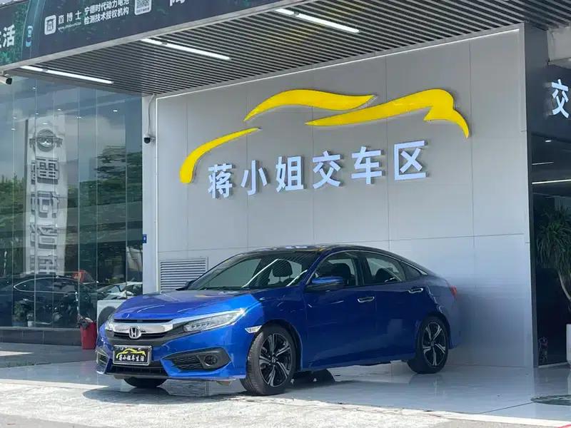 2016 Civic 220TURBO CVT Premium Edition — миниатюра 1