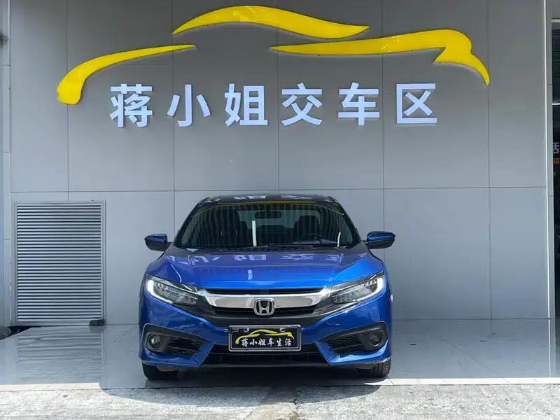 2016 Civic 220TURBO CVT Premium Edition — миниатюра 2