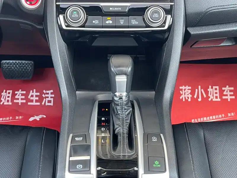 2016 Civic 220TURBO CVT Premium Edition — миниатюра 16