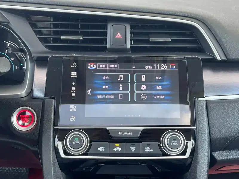 2016 Civic 220TURBO CVT Premium Edition — миниатюра 19