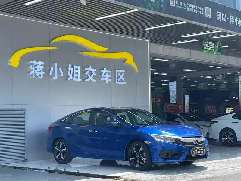 2016 Civic 220TURBO CVT Premium Edition — миниатюра 3
