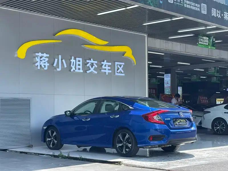 2016 Civic 220TURBO CVT Premium Edition — миниатюра 4