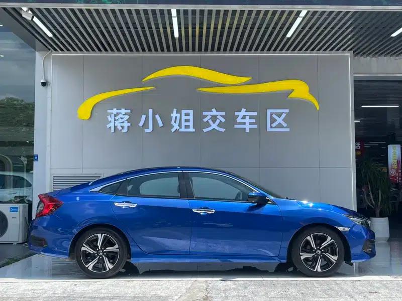 2016 Civic 220TURBO CVT Premium Edition — миниатюра 7