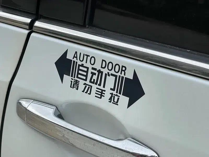 2017 Odyssey 2.4L Luxury Edition — миниатюра 9