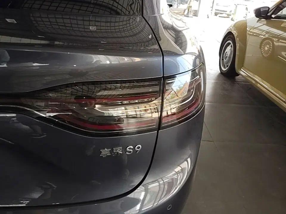Hima Stelato S9 2025 Extended-Range Ultra — миниатюра 9