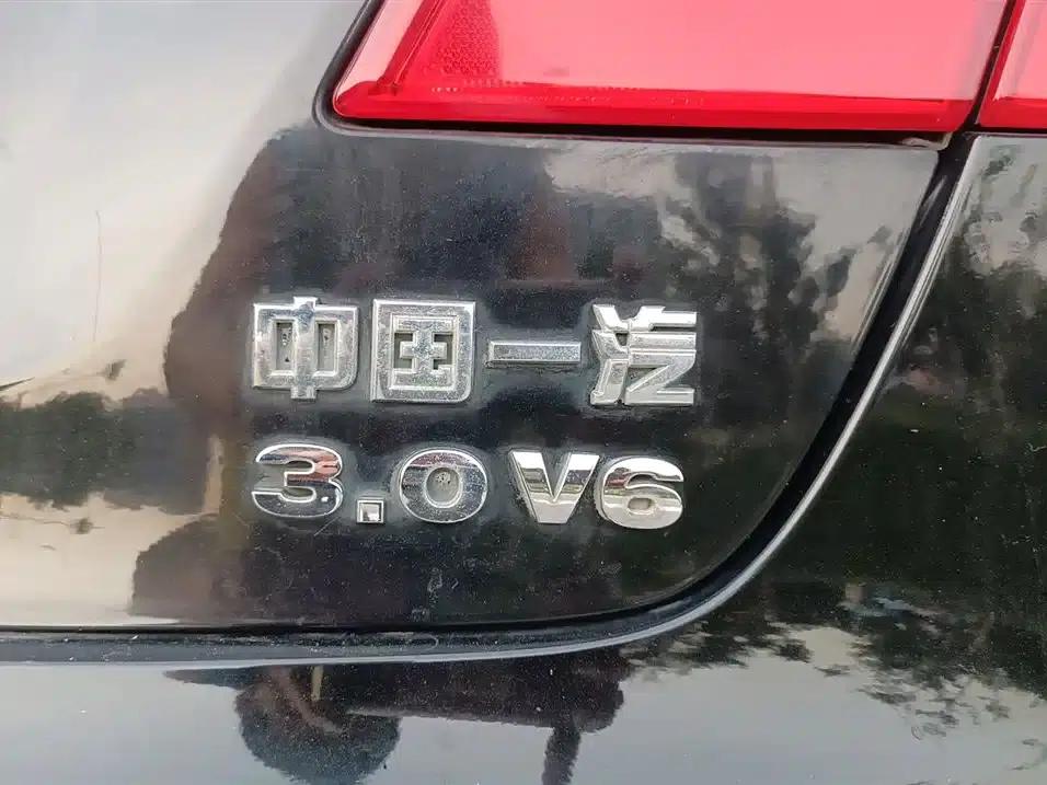 Hongqi H7 2015 3.0L Premium Edition — миниатюра 20