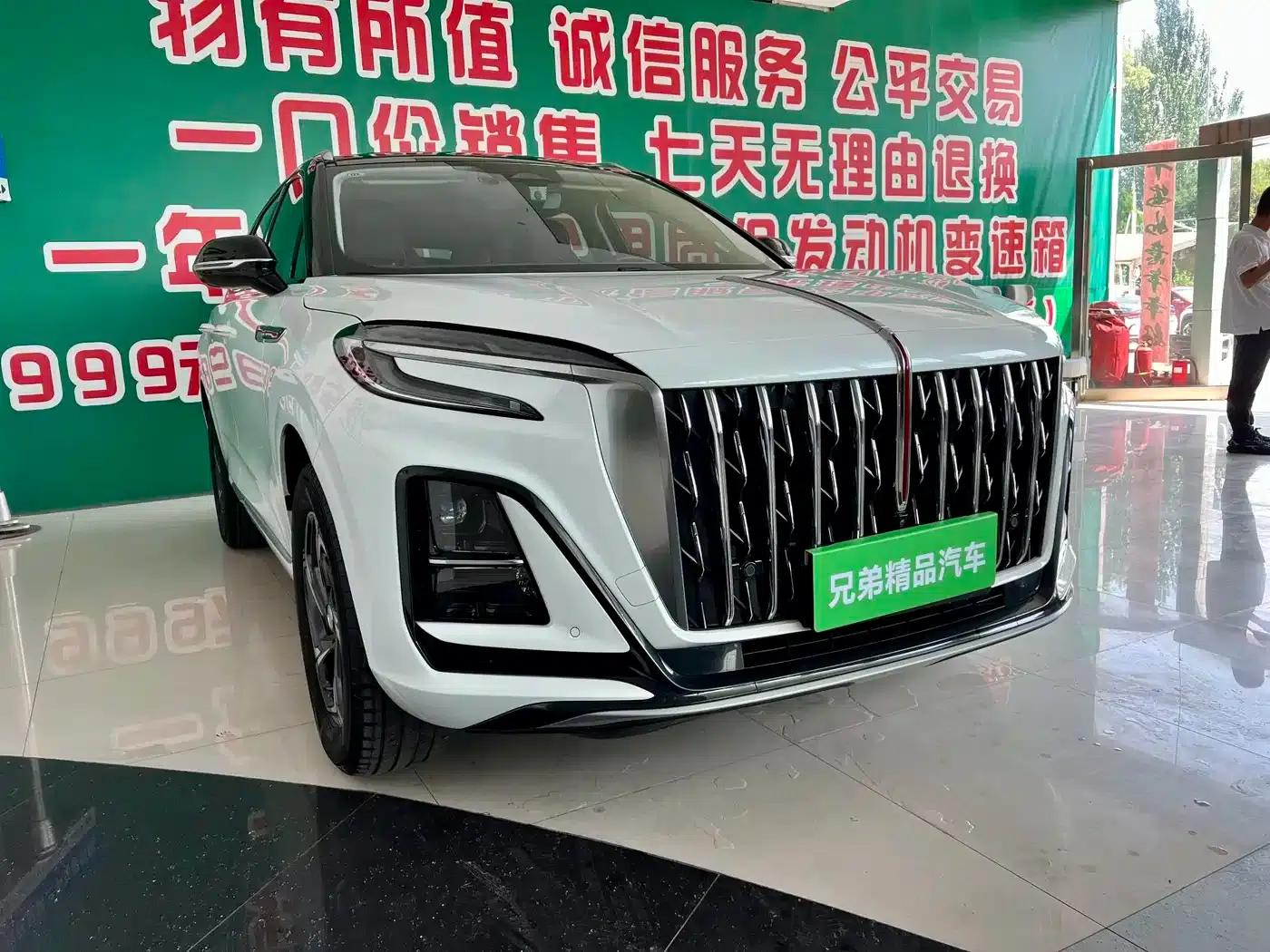 Hongqi HS3 2024 1.5T Goodness Edition — миниатюра 2