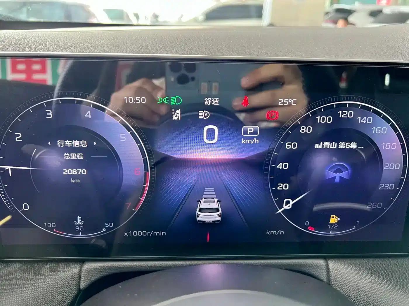 Hongqi HS3 2024 1.5T Goodness Edition — миниатюра 4
