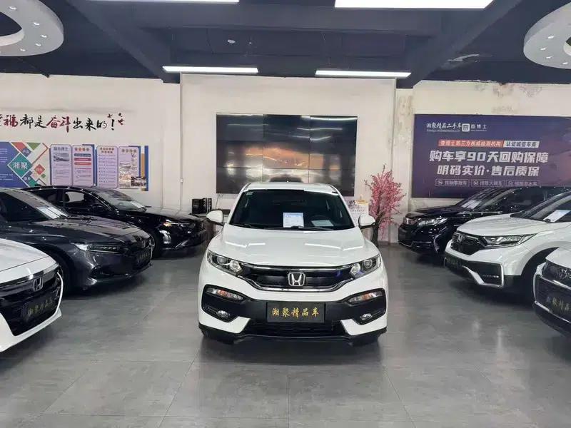 Honda XR-V 2017 1.5L LXi CVT Classic Edition — миниатюра 2