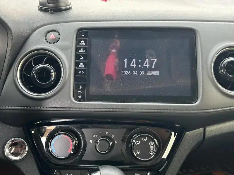 Honda XR-V 2021 1.5L CVT Classic Edition — миниатюра 10