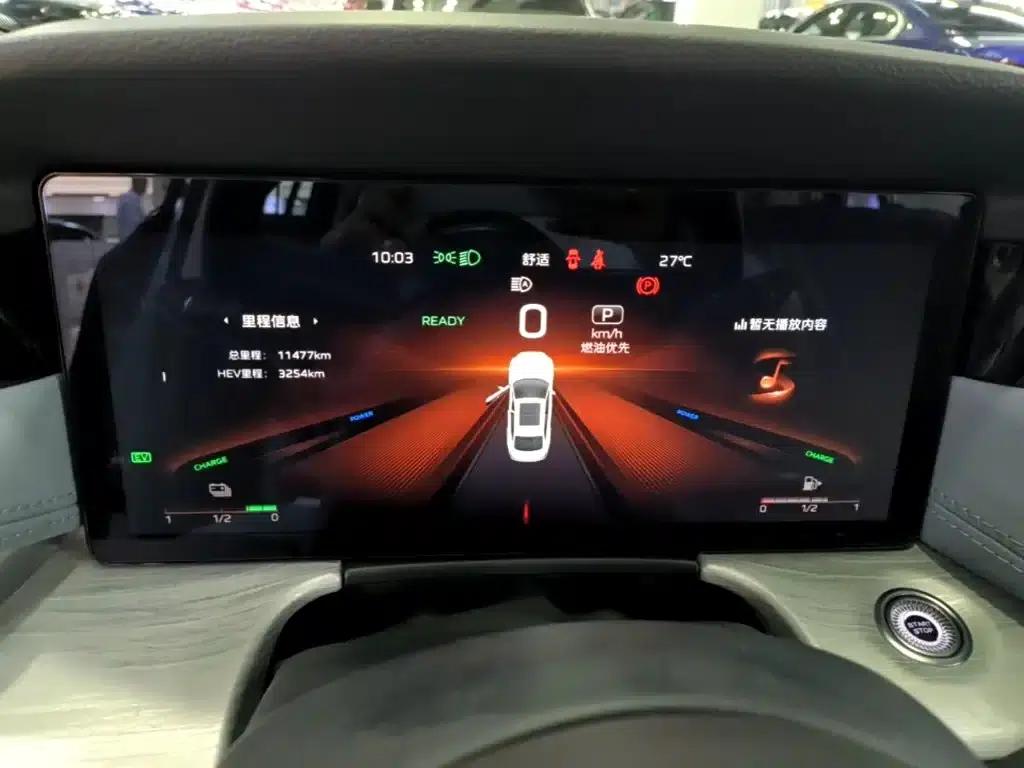 Hongqi H5 PHEV 2025 Model 170 Super Hybrid — миниатюра 12