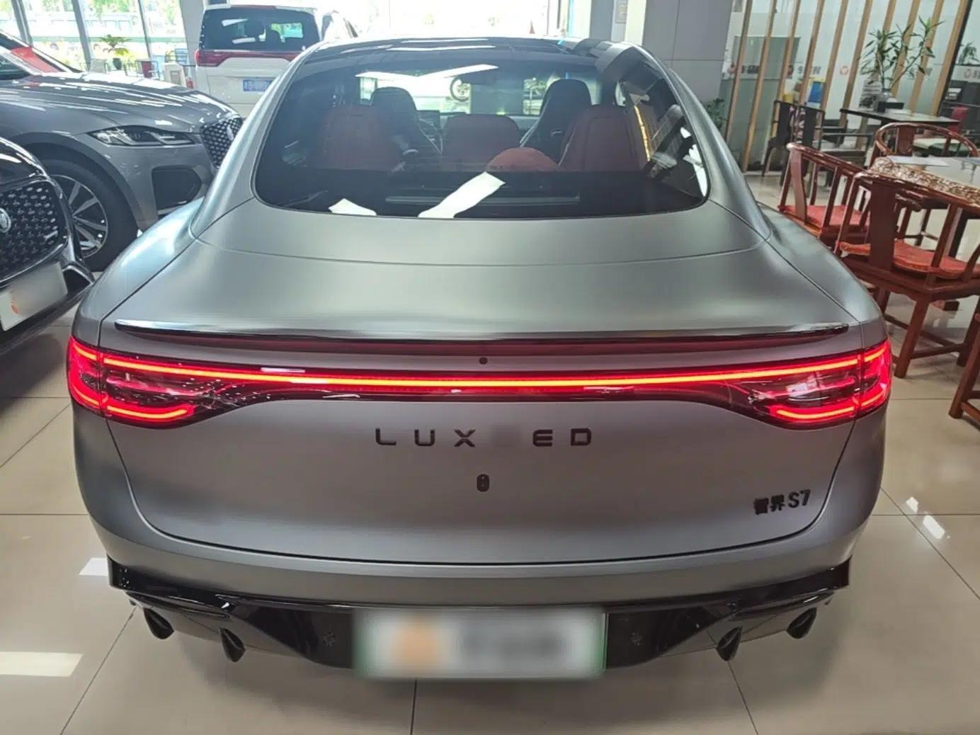 Hima Luxeed S7 2026 Model Ultra — миниатюра 5