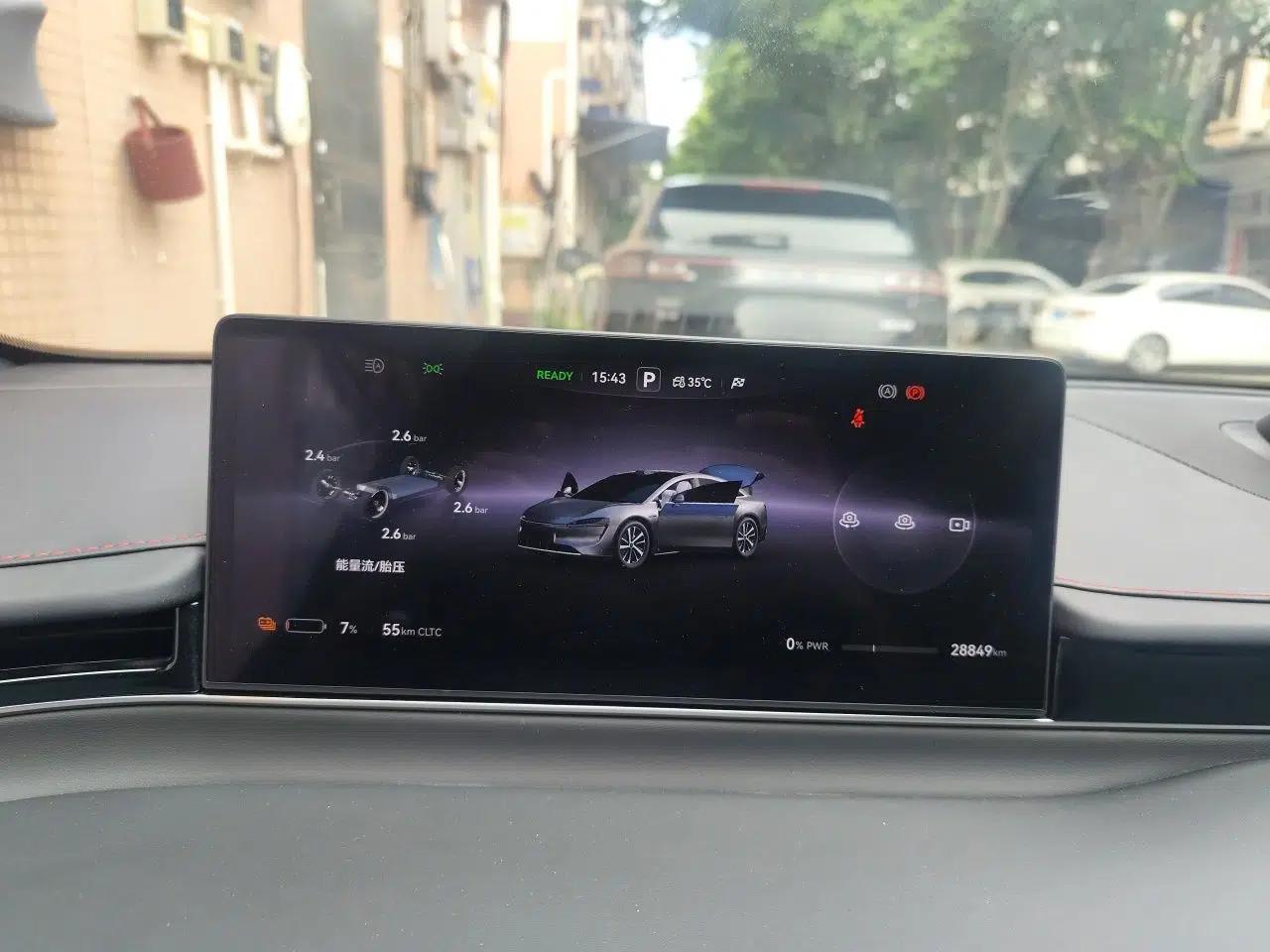 Hima Luxeed S7 2024 Max Rear-Drive Long-Range Intelligent Driving Version — миниатюра 11