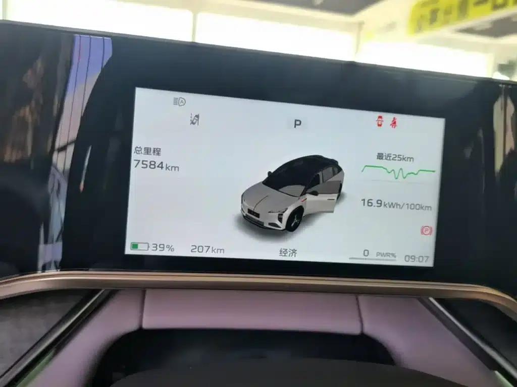 Hongqi Tiangong 08 2025 680 Ultra 4WD Edition — миниатюра 12