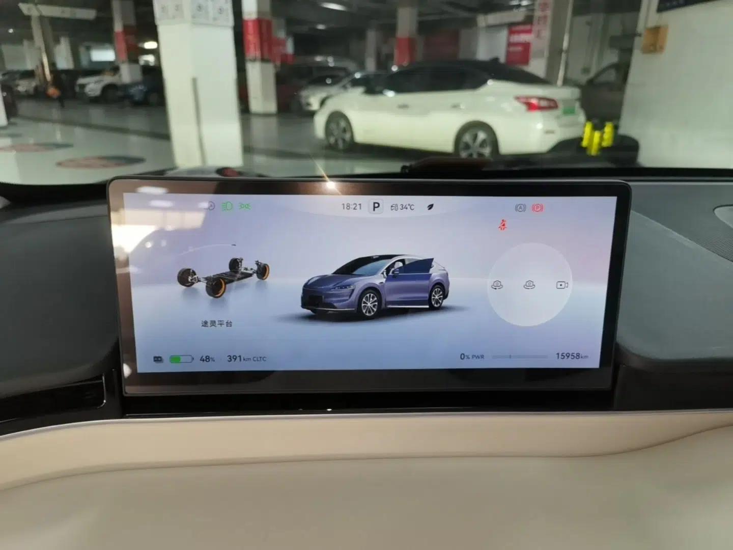 Hima Luxeed R7 2024 All-Electric 802 km Max — миниатюра 19