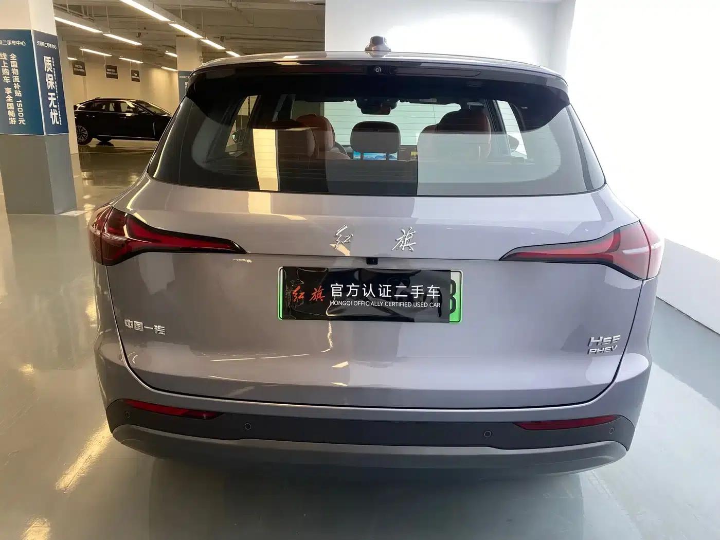 Hongqi HS6 PHEV 2026 Model 220 AWD Intelligent Hybrid — миниатюра 16