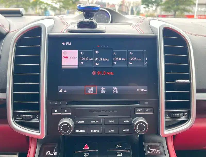 Cayenne 2016 Cayenne 3.0T — миниатюра 9
