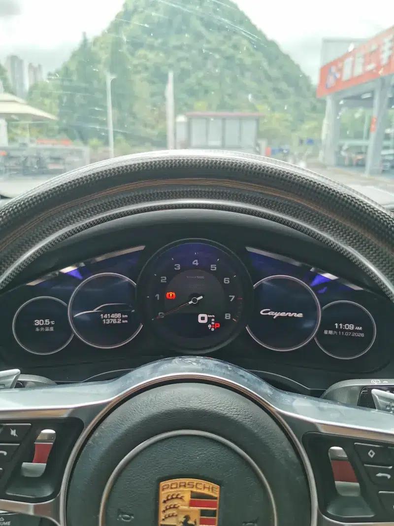 Cayenne 2018 Cayenne 3.0T — миниатюра 9